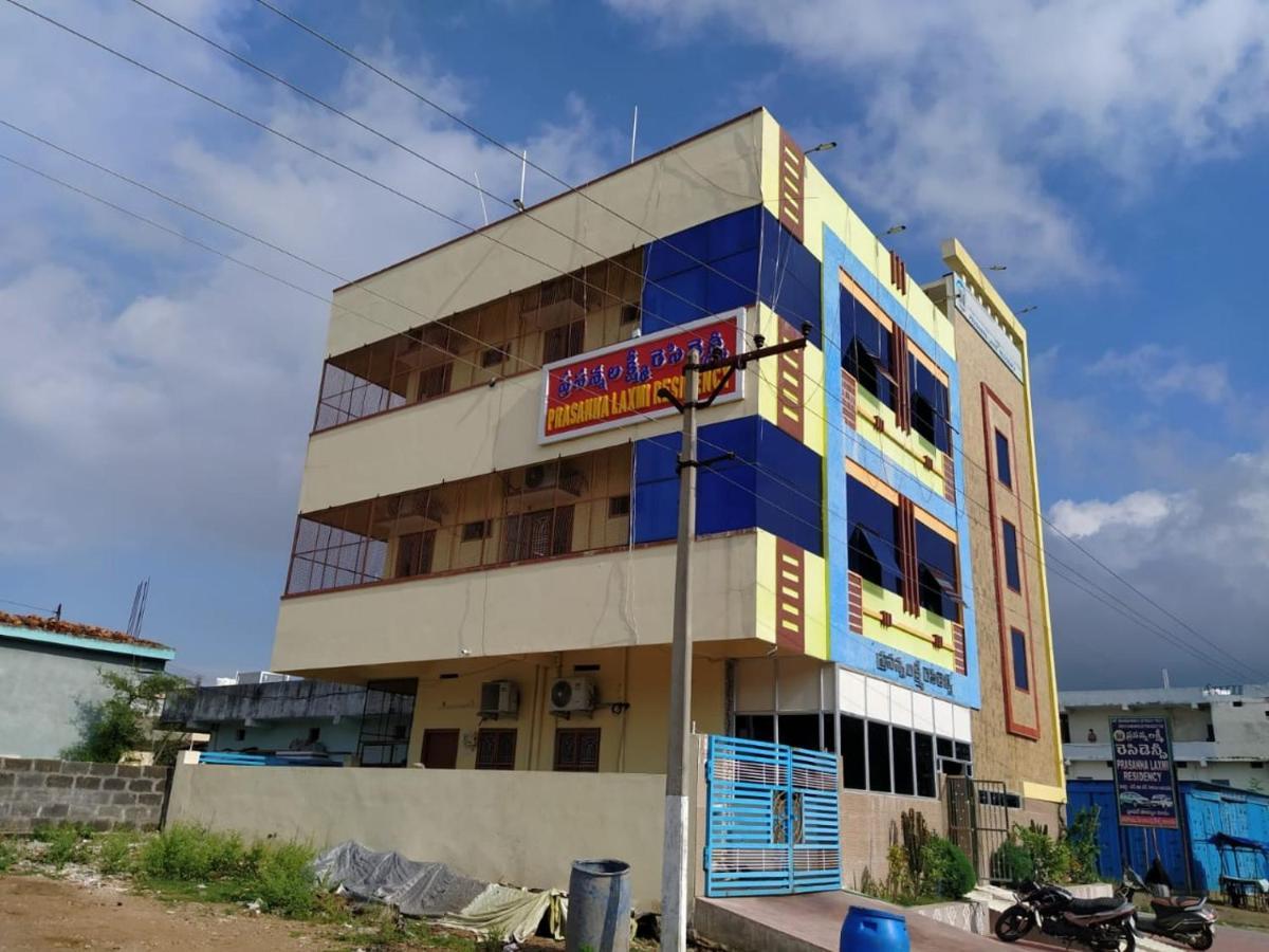 Prasanna Laxmi Residency Bhadrachalam Extérieur photo