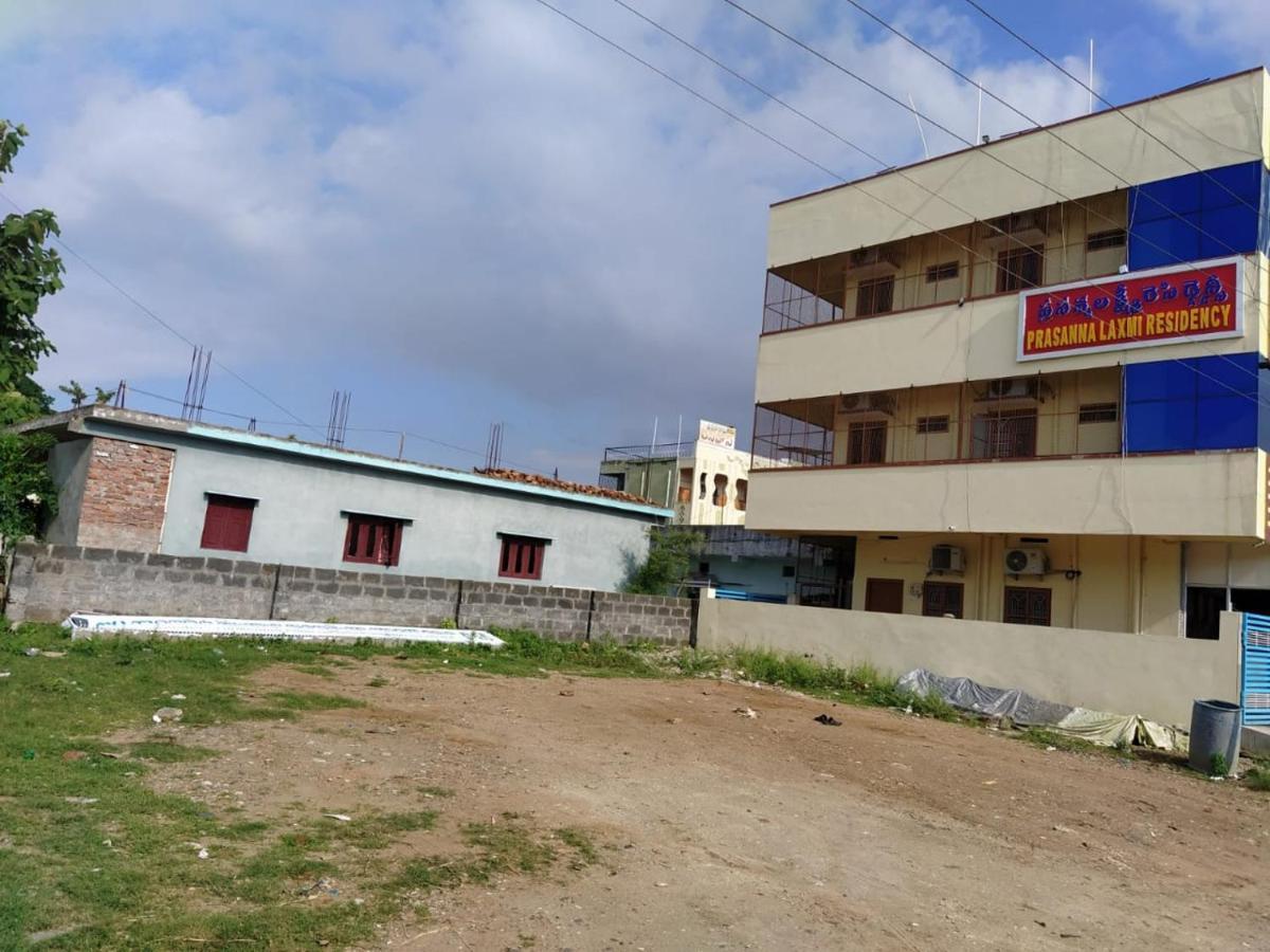 Prasanna Laxmi Residency Bhadrachalam Extérieur photo